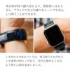 Applewatch 交換 バンド 本革 レザー おしゃれ 49 45 44 42 mm