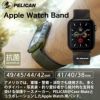 Pelican Applewatch 交換 バンド カモフラ  おしゃれ 49 45 44 42 41 40 38 mm