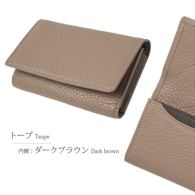 シュリンクレザー】 名刺入れ / カードケース 大容量 Vintage