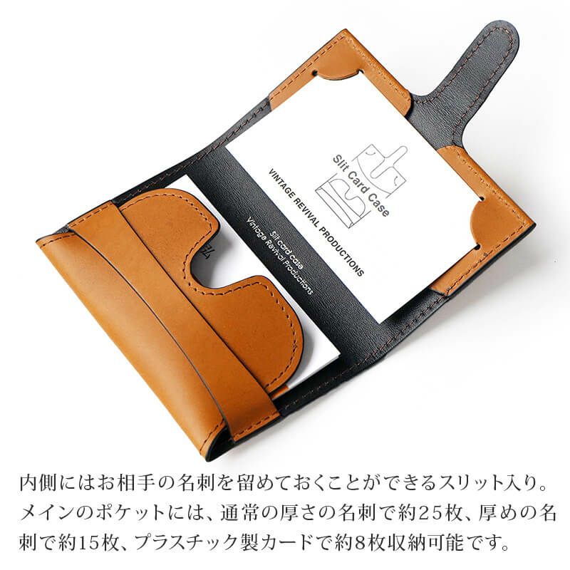 美品☆】SAAD 名刺入れ カードケース 本革 牛 ヴィンテージ