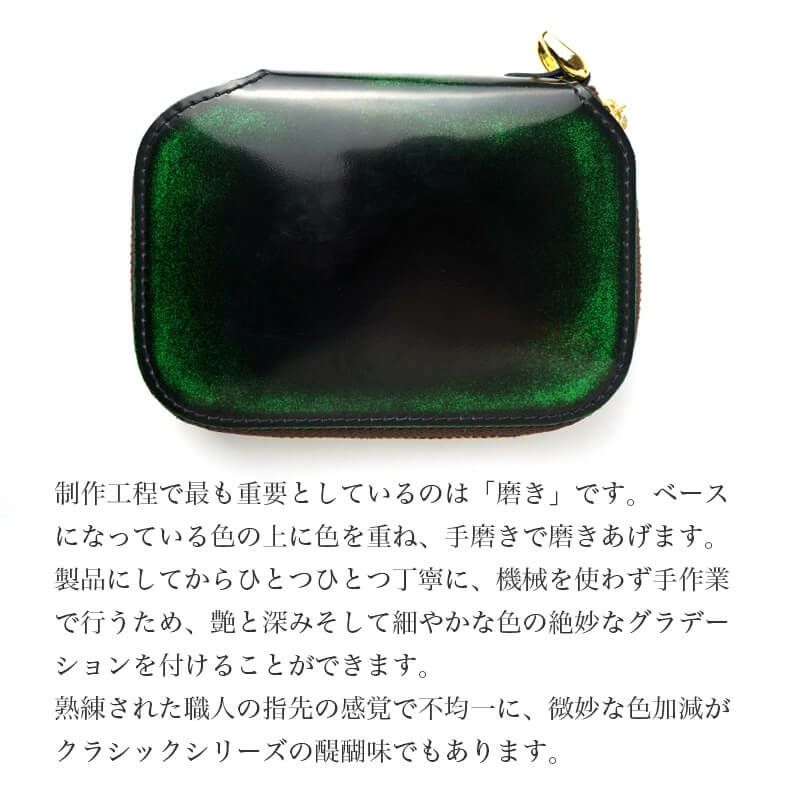 スマートキー 2個収納 ケース 本革 Parley クラシック スマートキーケース レザー 革