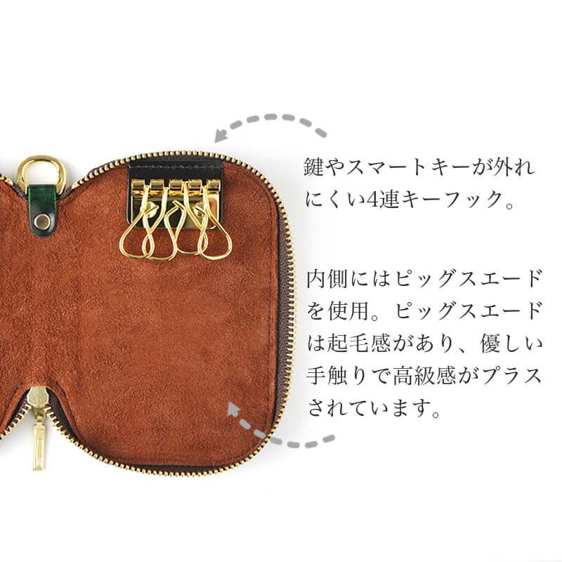 スマートキー 2個収納 ケース 本革 Parley クラシック スマートキーケース レザー 革