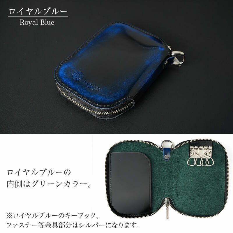 スマートキー 2個収納 ケース 本革 Parley クラシック スマートキーケース レザー 革