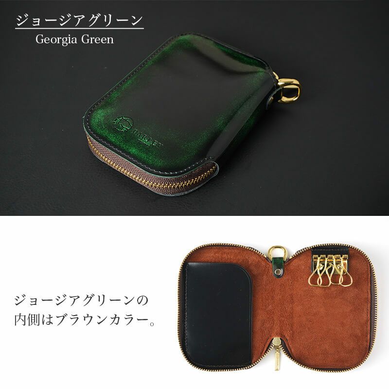 スマートキー 2個収納 ケース 本革 Parley クラシック スマートキーケース レザー 革