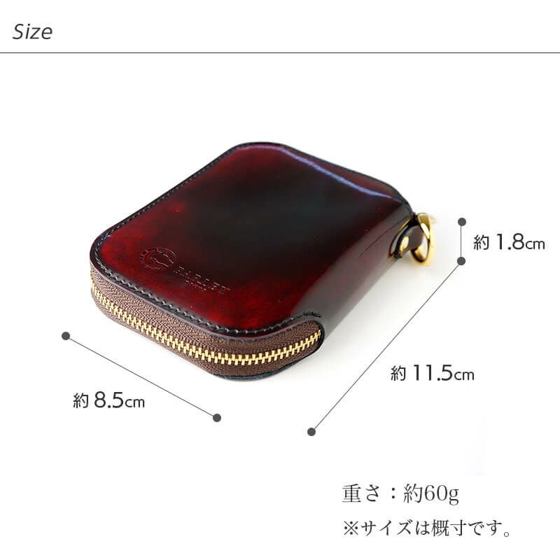 スマートキー 2個収納 ケース 本革 Parley クラシック スマートキーケース レザー 革