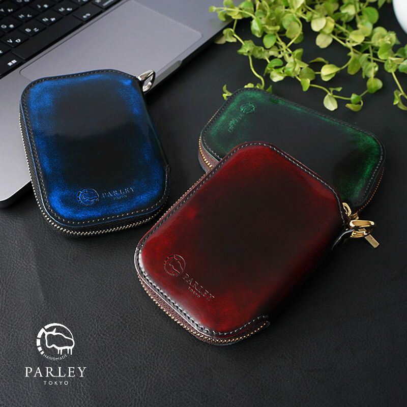 スマートキー 2個収納 ケース 本革 Parley クラシック スマートキーケース レザー 革