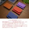 名刺入れ レザー カードケース 革 おしゃれ レディース メンズ 本革 希少レザー エルクレザー 鹿革 ブランド Parley パーリィー