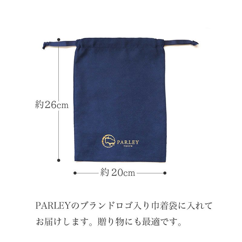 名刺入れ レザー カードケース 革 おしゃれ レディース メンズ 本革 希少レザー エルクレザー 鹿革 ブランド Parley パーリィー