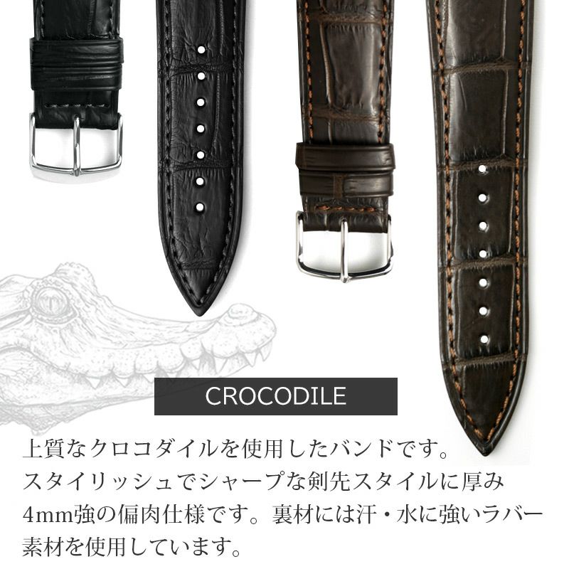 Aapple watch ベルト クロコダイル 時計ベルト ワニ革 本革 レザー おしゃれ 49mm 46mm 45mm 44mm 42mm 41mm 40mm 38mm