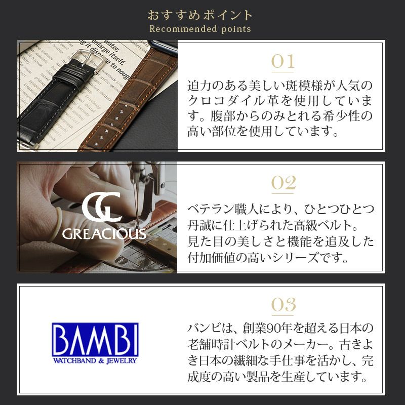 Aapple watch ベルト クロコダイル 時計ベルト ワニ革 本革 レザー おしゃれ 49mm 46mm 45mm 44mm 42mm 41mm 40mm 38mm