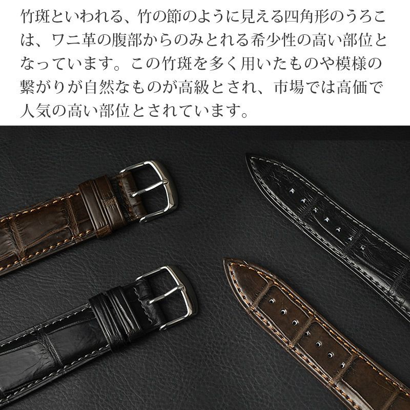 Aapple watch ベルト クロコダイル 時計ベルト ワニ革 本革 レザー おしゃれ 49mm 46mm 45mm 44mm 42mm 41mm 40mm 38mm