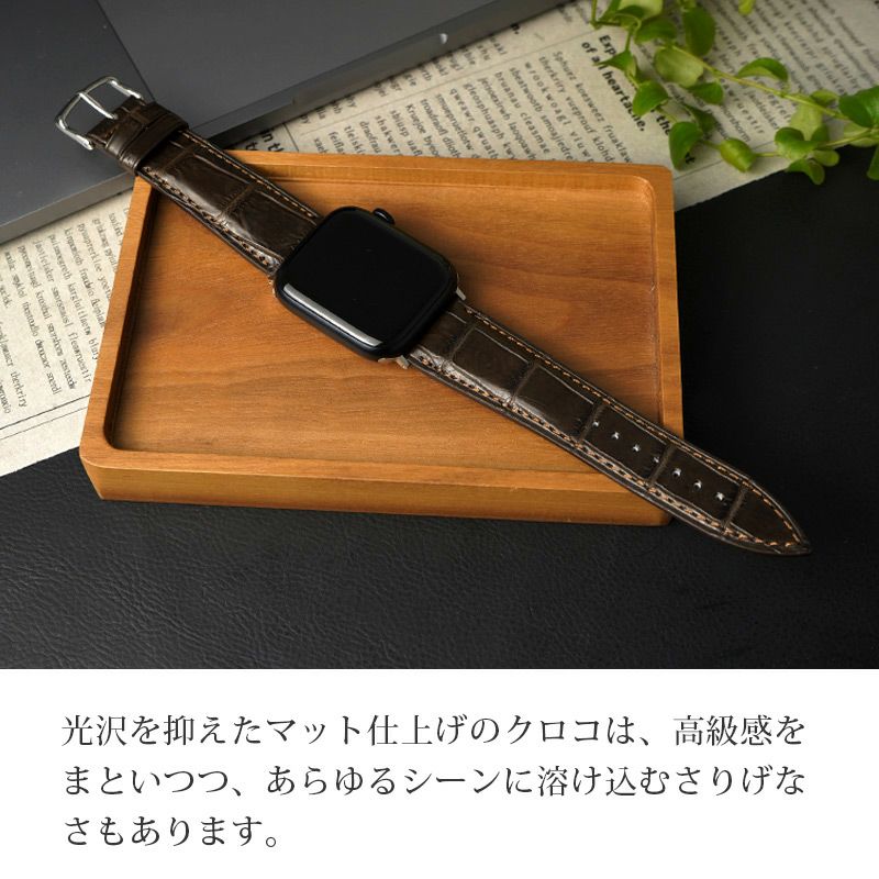 Aapple watch ベルト クロコダイル 時計ベルト ワニ革 本革 レザー おしゃれ 49mm 46mm 45mm 44mm 42mm 41mm 40mm 38mm