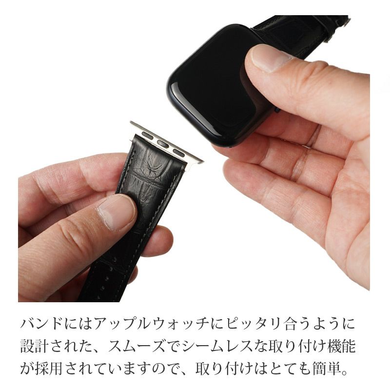 Aapple watch ベルト クロコダイル 時計ベルト ワニ革 本革 レザー おしゃれ 49mm 46mm 45mm 44mm 42mm 41mm 40mm 38mm