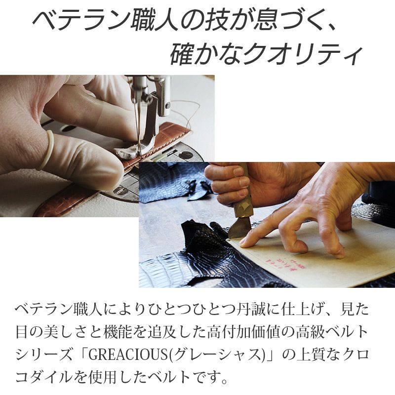 Aapple watch ベルト クロコダイル 時計ベルト ワニ革 本革 レザー おしゃれ 49mm 46mm 45mm 44mm 42mm 41mm 40mm 38mm