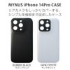 MYNUS iPhone14 Pro ケース マイナス 薄型 スマホケース 背面 ケース カバー