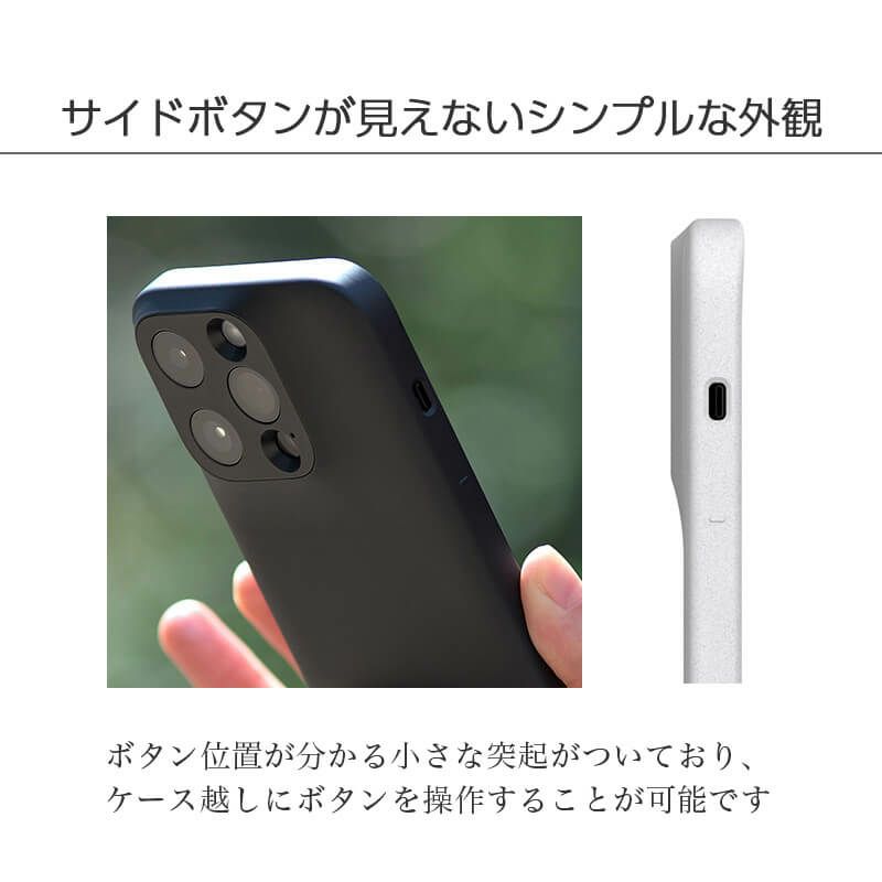 MYNUS iPhone14 Pro ケース マイナス 薄型 スマホケース 背面 ケース カバー