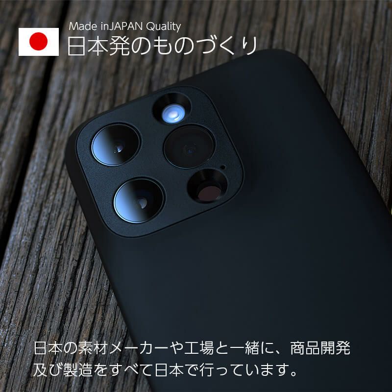 MYNUS iPhone14 Pro ケース マイナス 薄型 スマホケース 背面 ケース カバー