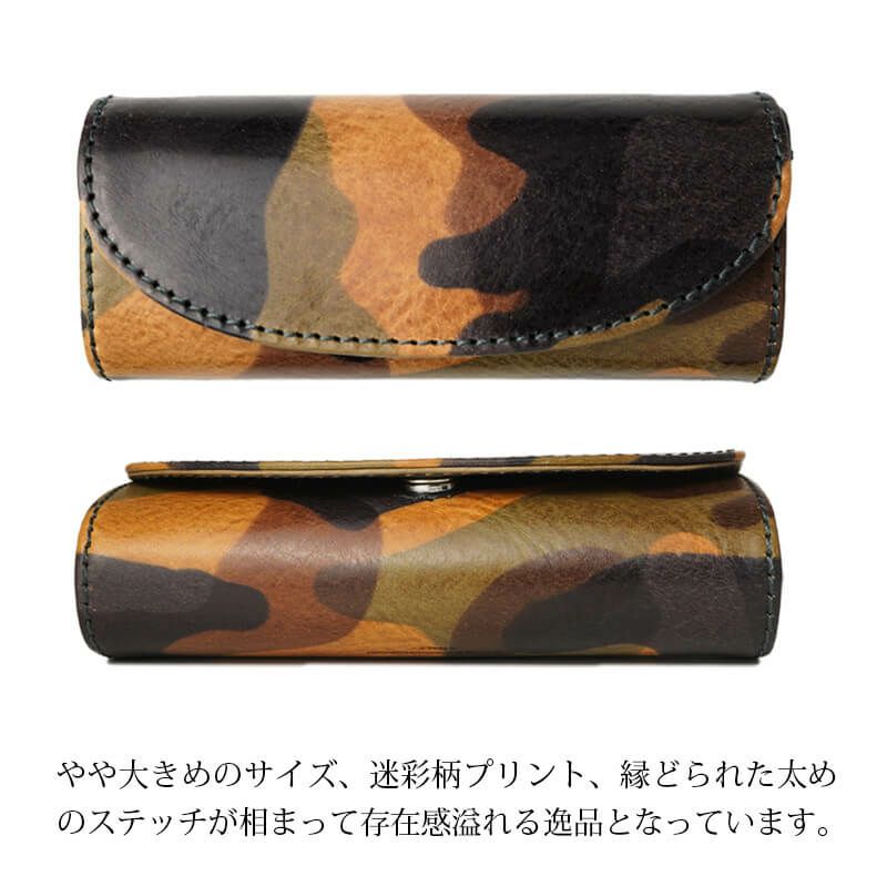 送料無料 メガネケース 本革 レザー ブランド おしゃれ シンプル