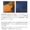 送料無料 メガネケース 本革 レザー ブランド おしゃれ シンプル