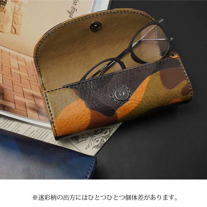 送料無料 メガネケース 本革 レザー ブランド おしゃれ シンプル