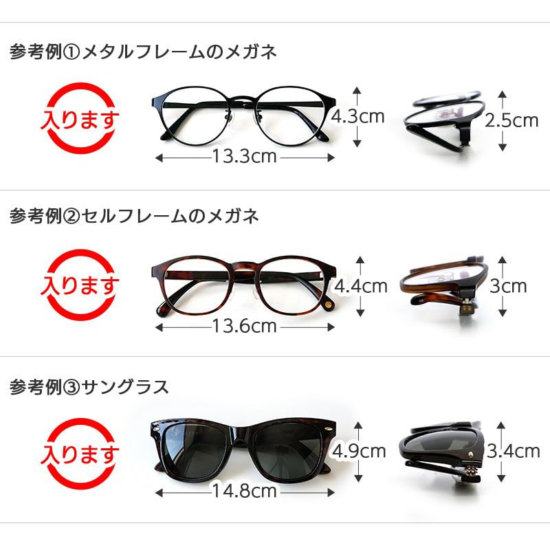 本革 イタリアンレザー メガネケース ハードタイプ 大きめ ヨコ入れ 眼鏡ケース 皮 ブランド おしゃれ シンプル プレゼント