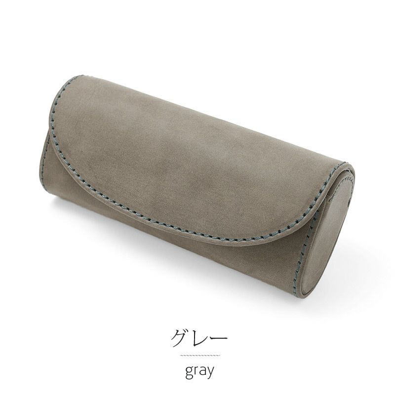 本革 イタリアンレザー メガネケース ハードタイプ 大きめ ヨコ入れ 眼鏡ケース 皮 ブランド おしゃれ シンプル プレゼント