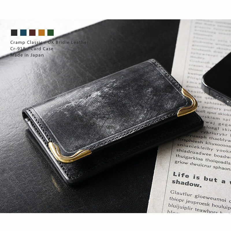ブライドルレザー】池之端銀革店 cramp 名刺入れ 薄型 スリム 本革