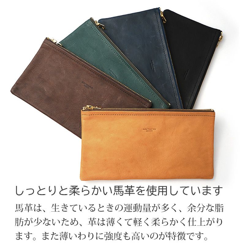 マルチケース おしゃれ レディース マルチポーチ メンズ 本革 ブランド
