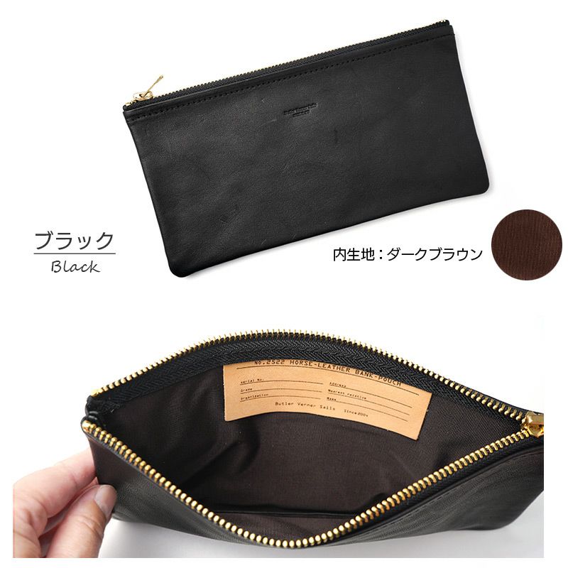 マルチケース おしゃれ レディース マルチポーチ メンズ 本革 ブランド