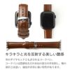 apple watch バンド ウルトラ 本革 おしゃれ 49mm 45mm 44mm 42mm コードバン