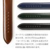 apple watch バンド ウルトラ 本革 おしゃれ 49mm 45mm 44mm 42mm コードバン