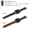 apple watch バンド ウルトラ 本革 おしゃれ 49mm 45mm 44mm 42mm コードバン