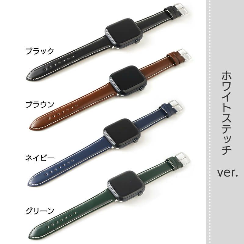 apple watch バンド ウルトラ 本革 おしゃれ 49mm 46mm 45mm 44mm 42mm コードバン