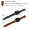 apple watch バンド ウルトラ 本革 おしゃれ 49mm 45mm 44mm 42mm コードバン