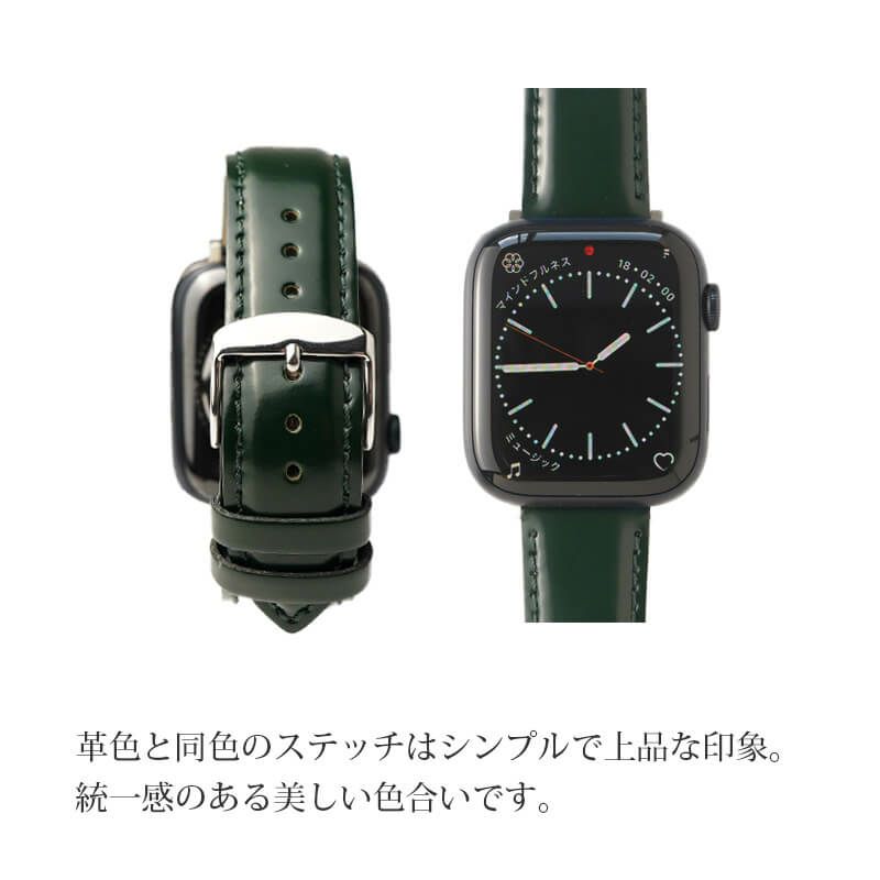 apple watch バンド ウルトラ 本革 おしゃれ 49mm 46mm 45mm 44mm 42mm コードバン