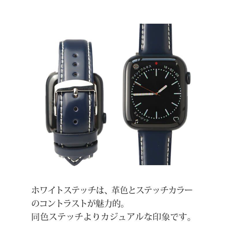 apple watch バンド ウルトラ 本革 おしゃれ 49mm 46mm 45mm 44mm 42mm コードバン