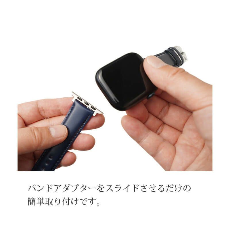 apple watch バンド ウルトラ 本革 おしゃれ 49mm 46mm 45mm 44mm 42mm コードバン