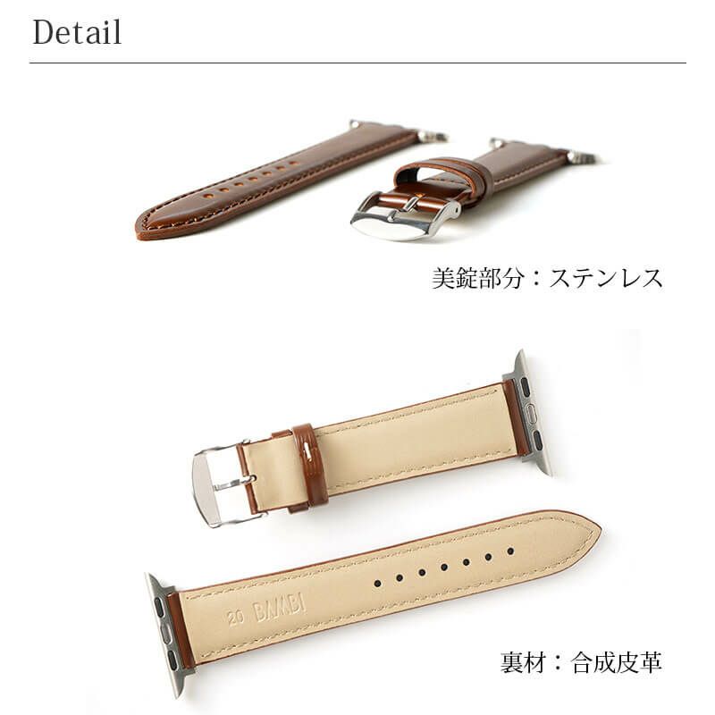 apple watch バンド ウルトラ 本革 おしゃれ 49mm 46mm 45mm 44mm 42mm コードバン