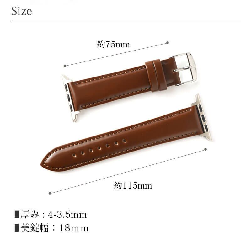 apple watch バンド ウルトラ 本革 おしゃれ 49mm 46mm 45mm 44mm 42mm コードバン