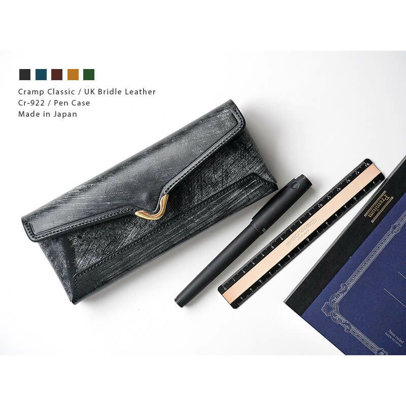 ペンケース 本革 レザー ブランド おしゃれ シンプル ブライドルレザー