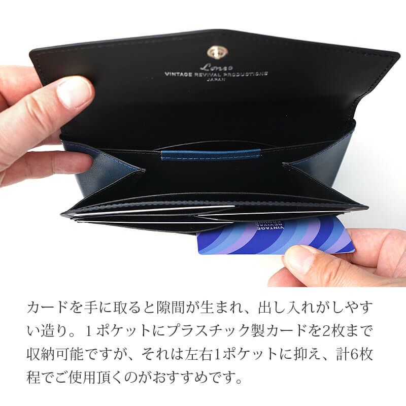 長財布 本革 レザー ブランド おしゃれ シンプル
