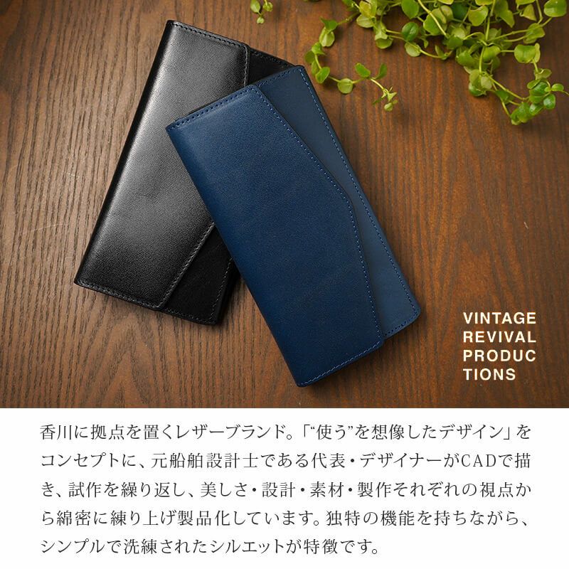 Loneo basic】1万円札が折らずにぴったり入るミニ長財布☆送料無料