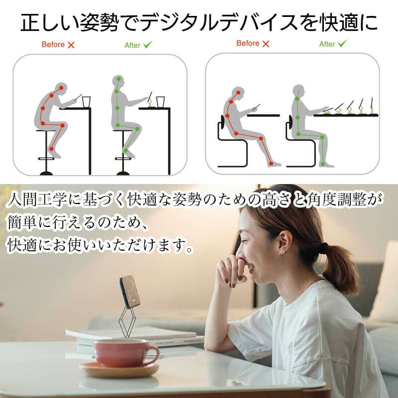 モバイルスタンド スマホスタンド 薄型 スリム iPhoneスタンド スイッチスタンド タブレットスタンド 貼り付け