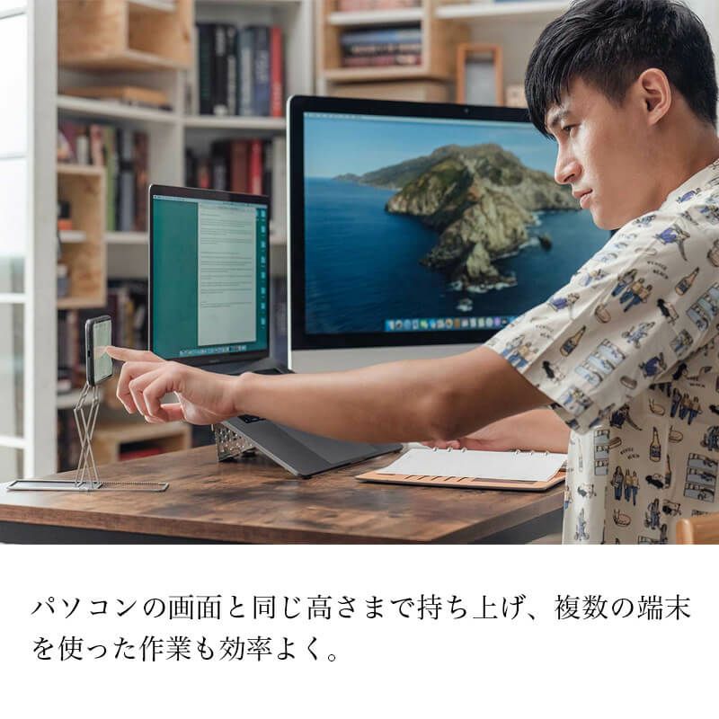 モバイルスタンド スマホスタンド 薄型 スリム iPhoneスタンド スイッチスタンド タブレットスタンド 貼り付け