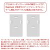 ドッキングシート モバイルスタンド スマホスタンド 薄型 スリム iPhoneスタンド スイッチスタンド タブレットスタンド 貼り付け シート