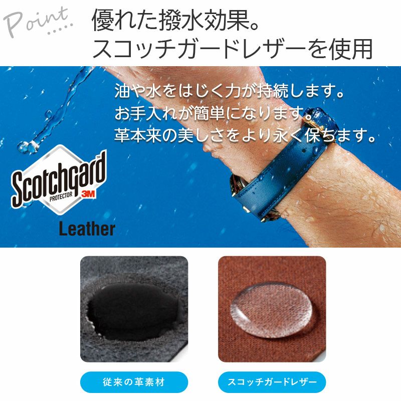 apple watch バンド  スコッチガードレザー ウルトラ 本革 おしゃれ 49mm 45mm 44mm 42mm 撥水 AppleWatch