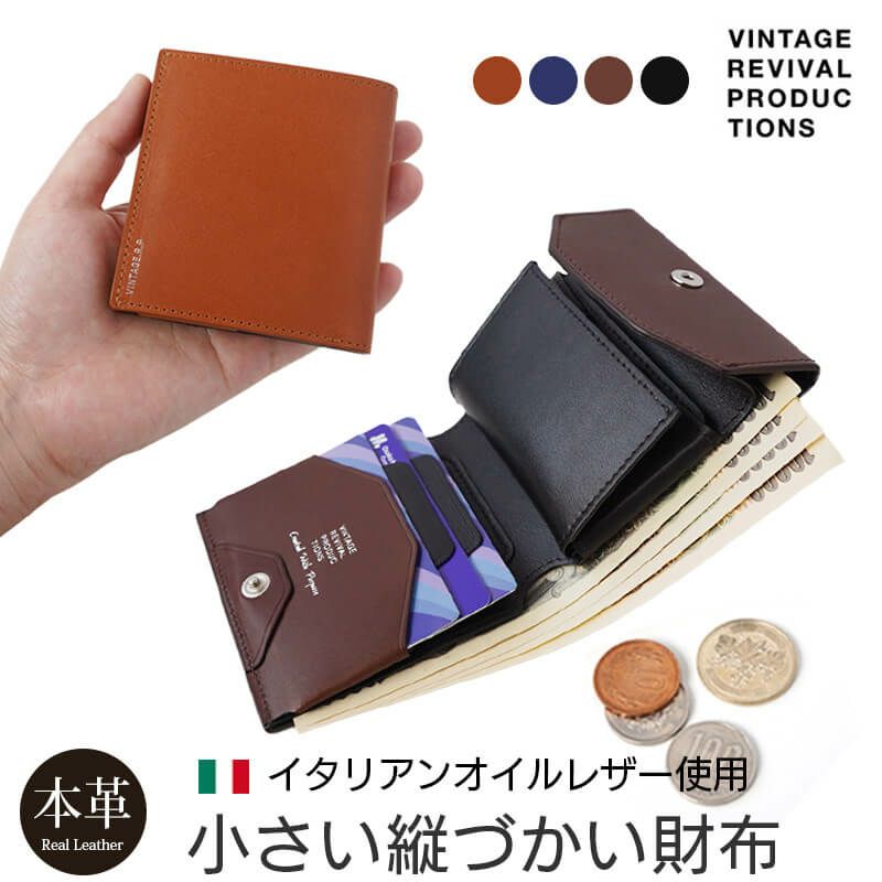 ビンテージ 50s アールデコ ビーズ 装飾 小物 ケース 財布 小銭 ポーチ 