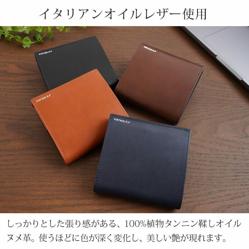 財布 メンズ 二つ折り 本革 レザー 財布 ブランド おしゃれ シンプル 二つ折り財布メンズ