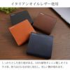 財布 メンズ 二つ折り 本革 レザー 財布 ブランド おしゃれ シンプル 二つ折り財布メンズ