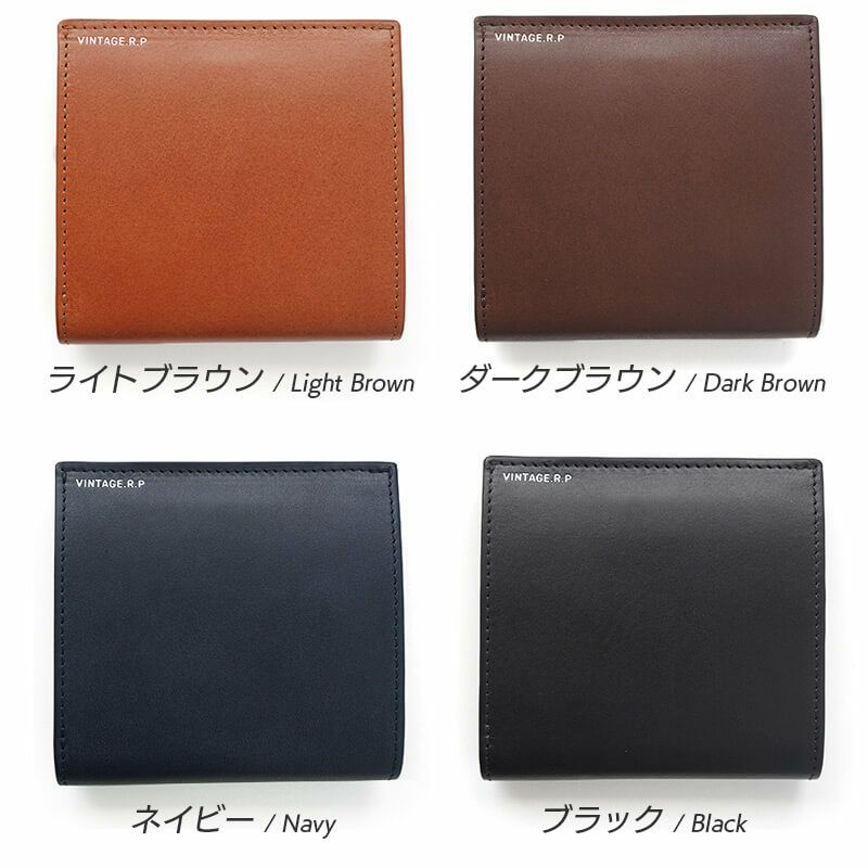 財布 メンズ 二つ折り 本革 レザー 財布 ブランド おしゃれ シンプル 二つ折り財布メンズ